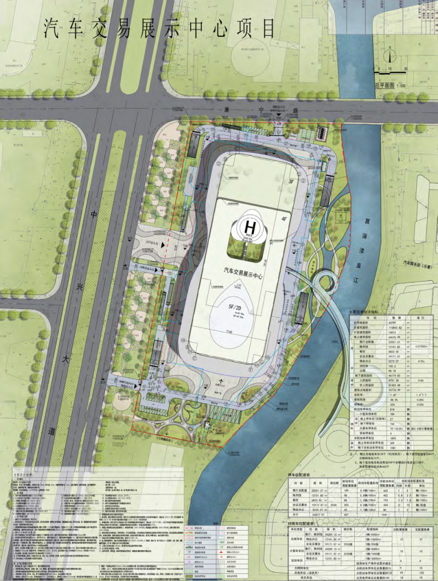 项目|曲线美学未来建筑:汽车交易展示中心建设项目-6