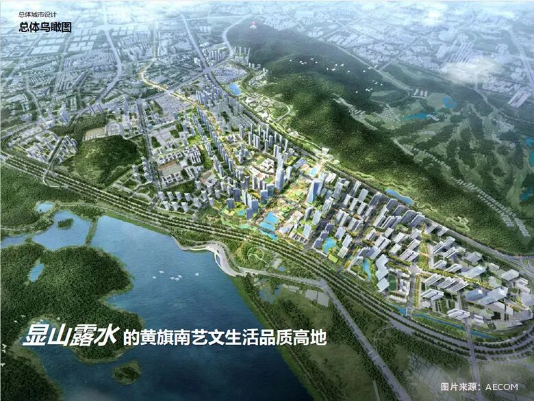 世界环境日：Arcadis凯谛思以气候适应解决方案破解“气候-生态”双重危机，践行“美丽中国我先行”-18