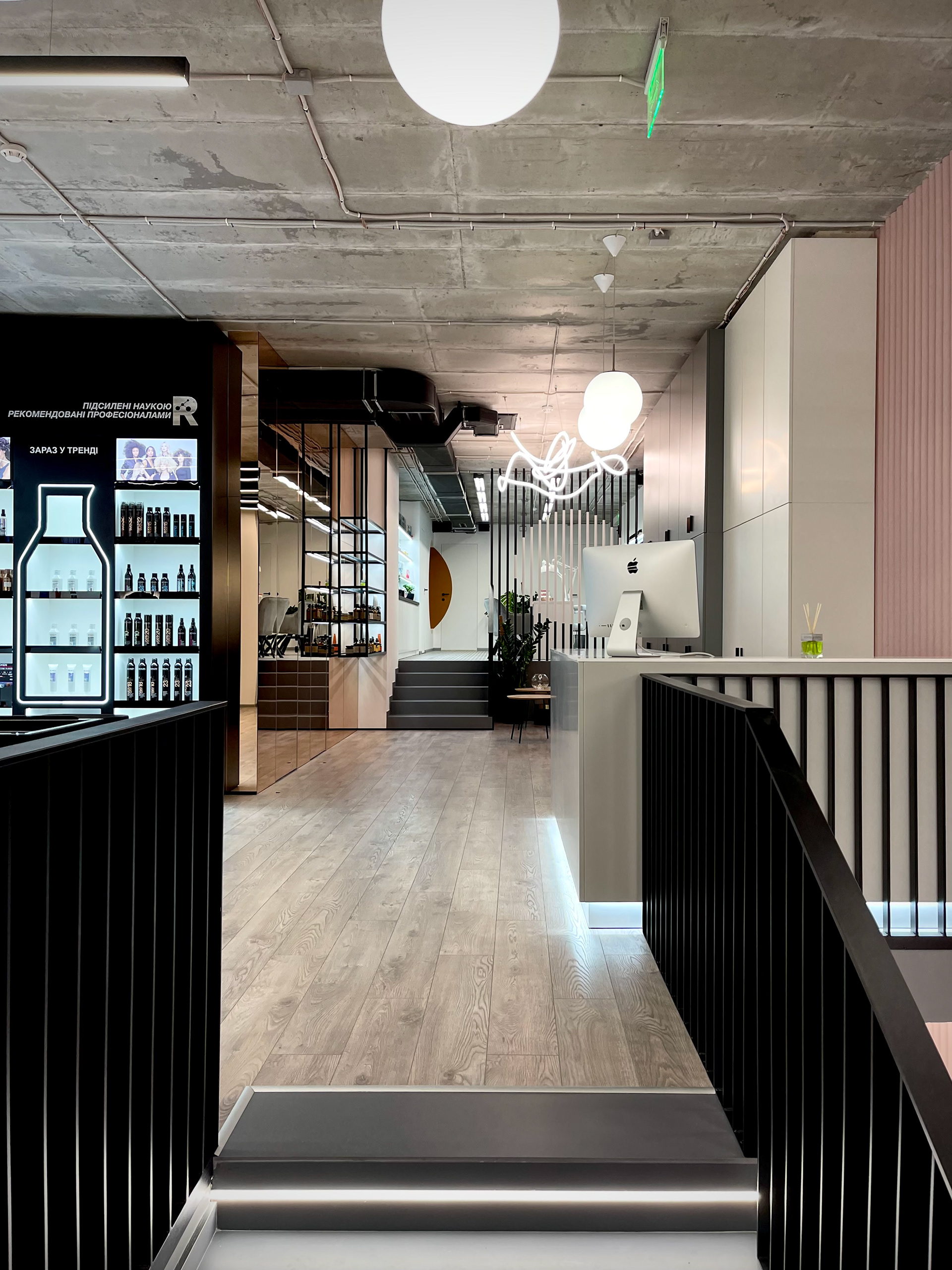 Forma beauty space. 2021. Kyiv. 200m2-1