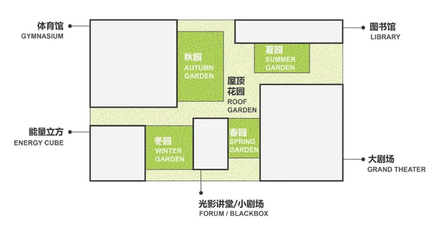 苏州山峰书院丨中国苏州丨OPEN建筑事务所-32