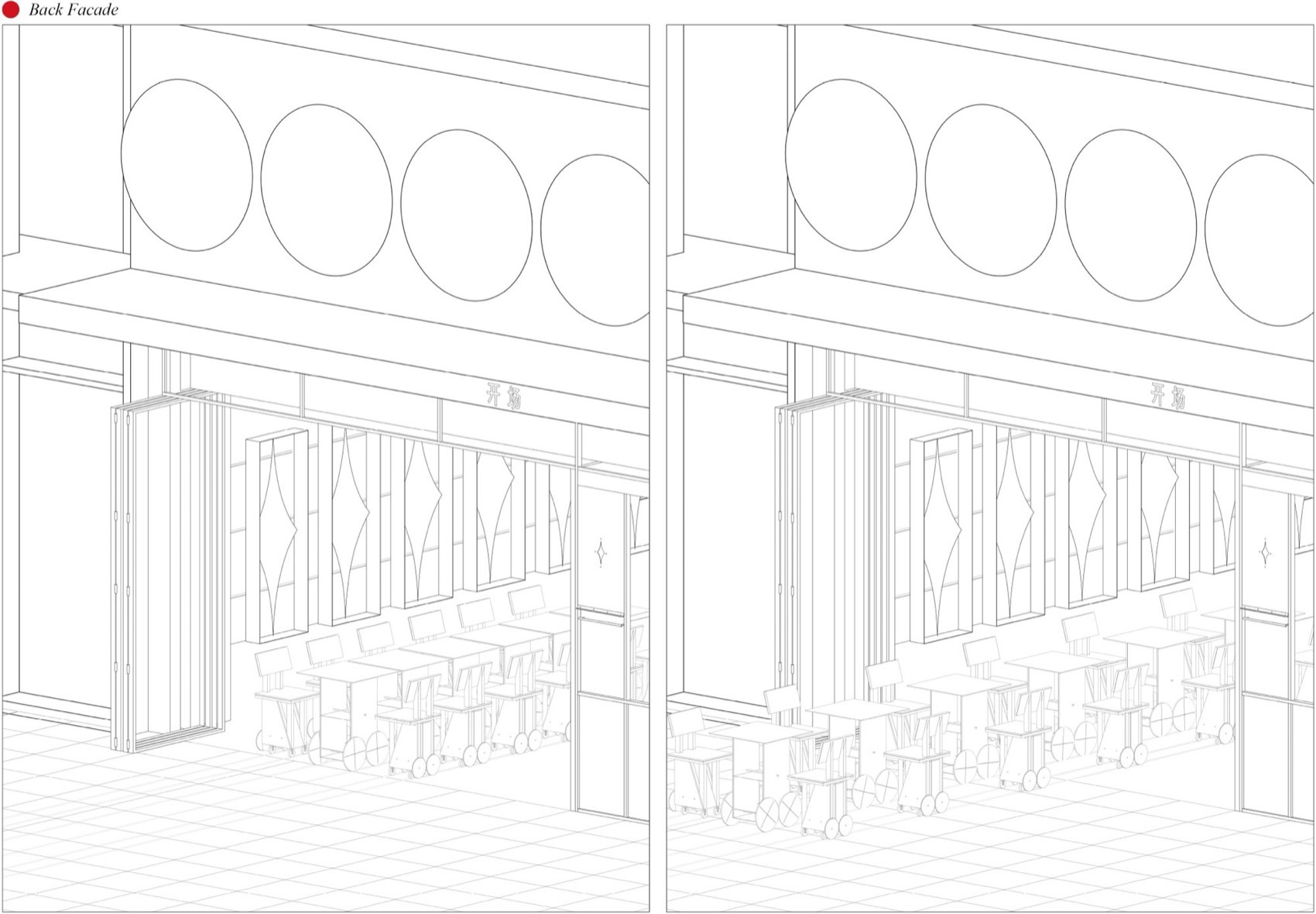 开场咖啡 Café OnSite丨中国温州丨aptdotapt 攻玉-88