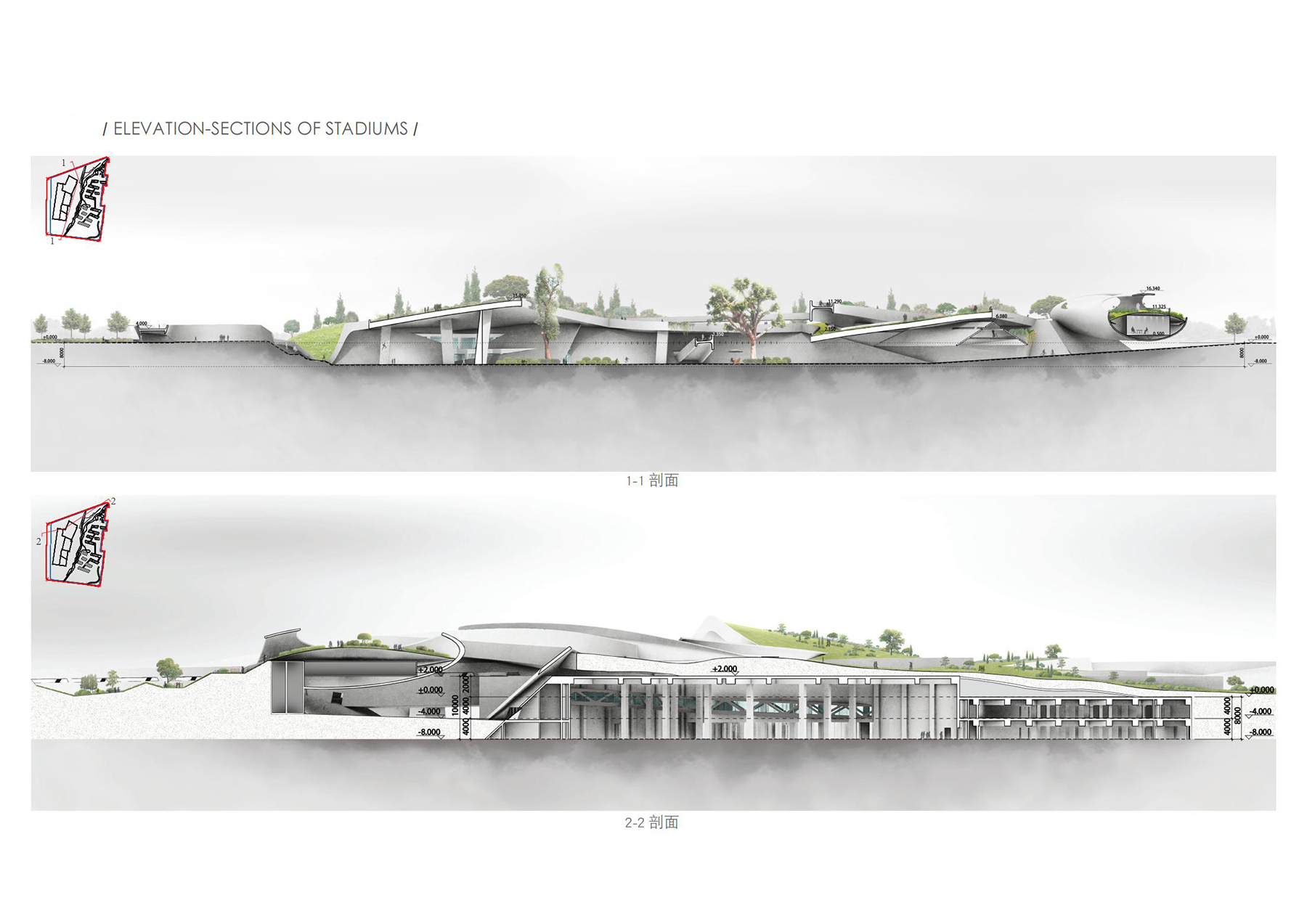 丽水·光谱丨中国丽水-16