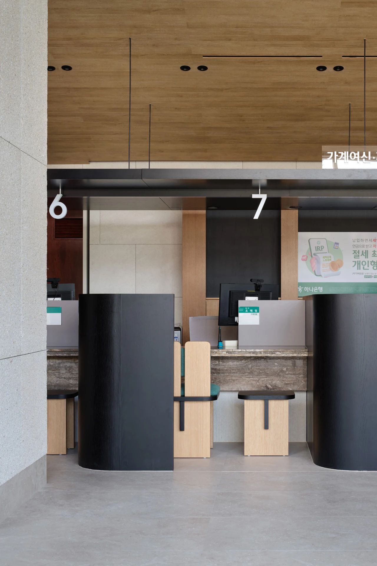 Hana Bank 首尔森林支行丨韩国首尔丨Indiesalon-23