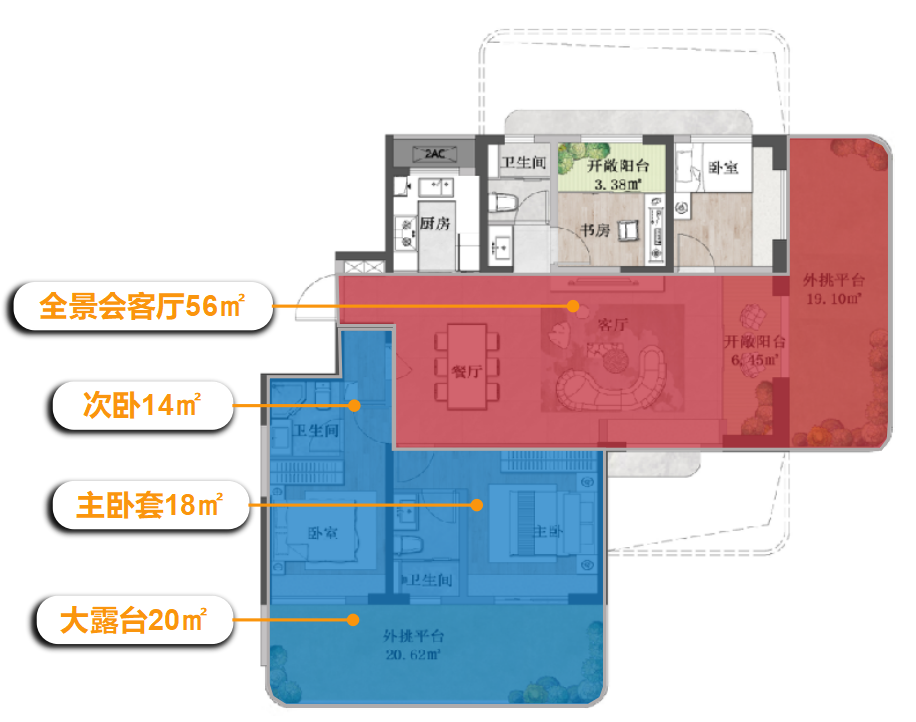 北方·第四代+高品质住宅：从产品丨中国无锡丨刘月超-36