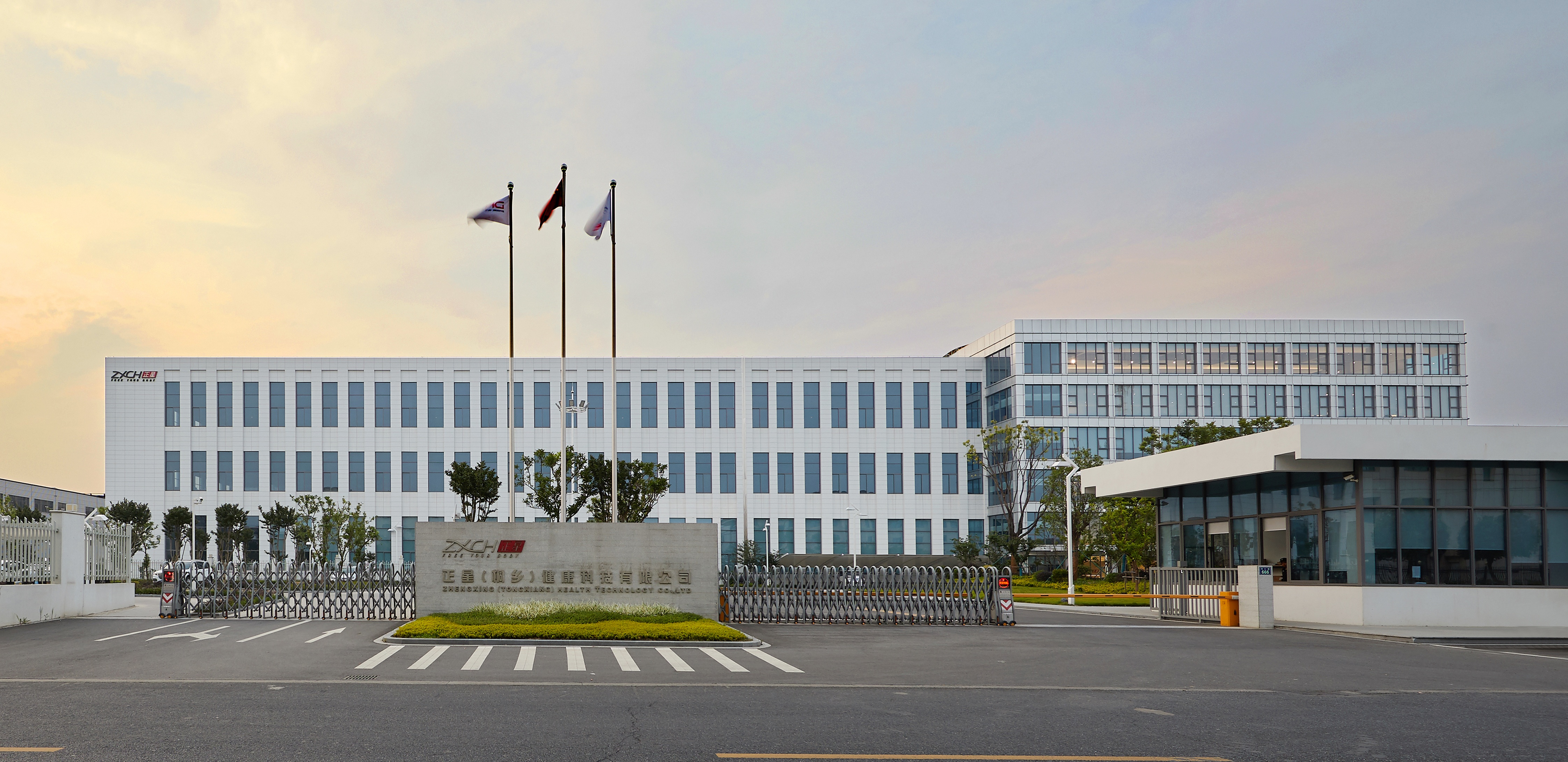 正星办公楼丨中国浙江丨优鸿设计-9