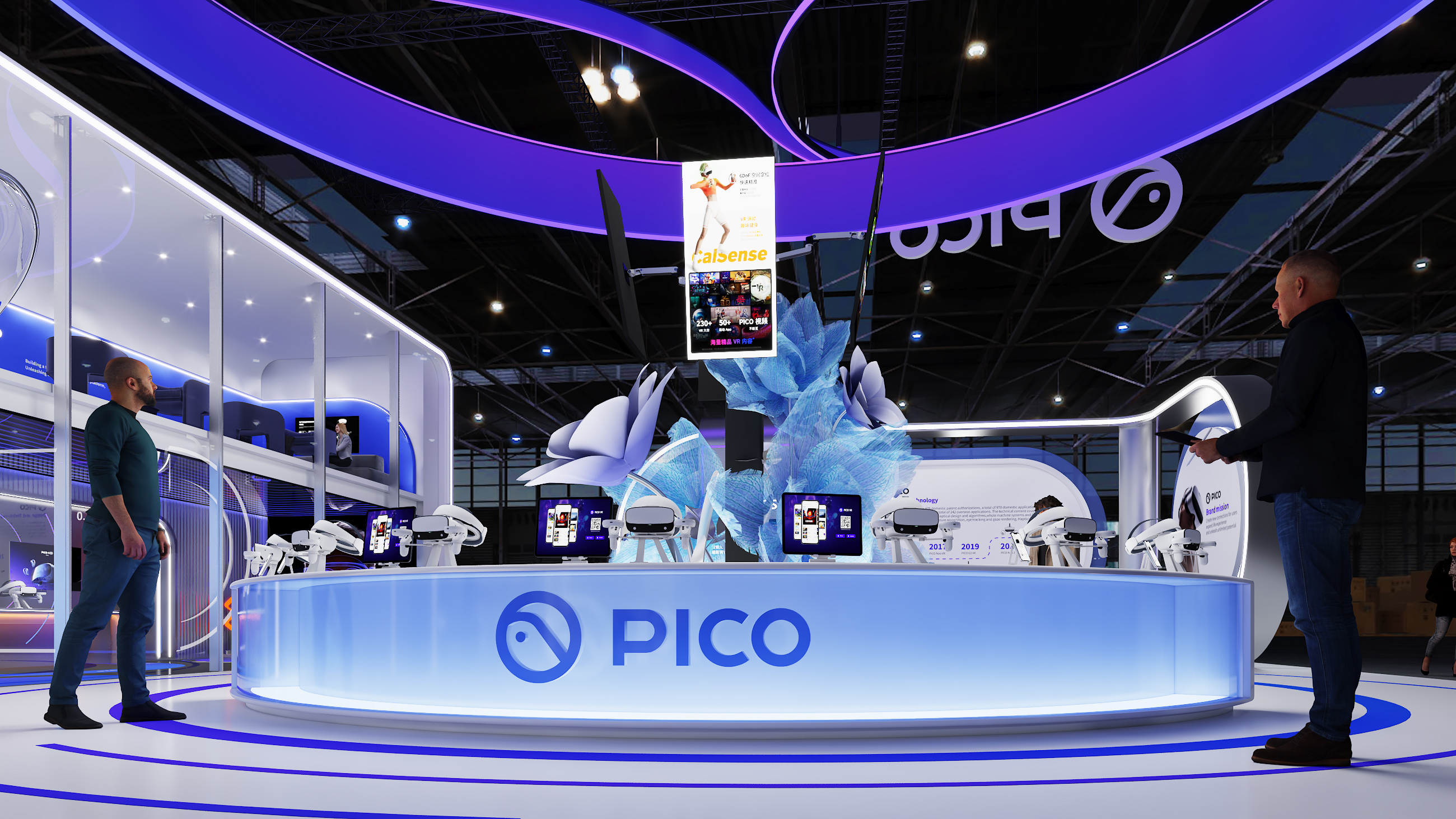 VR主题展台/路演活动/快闪设计/展示设计-18