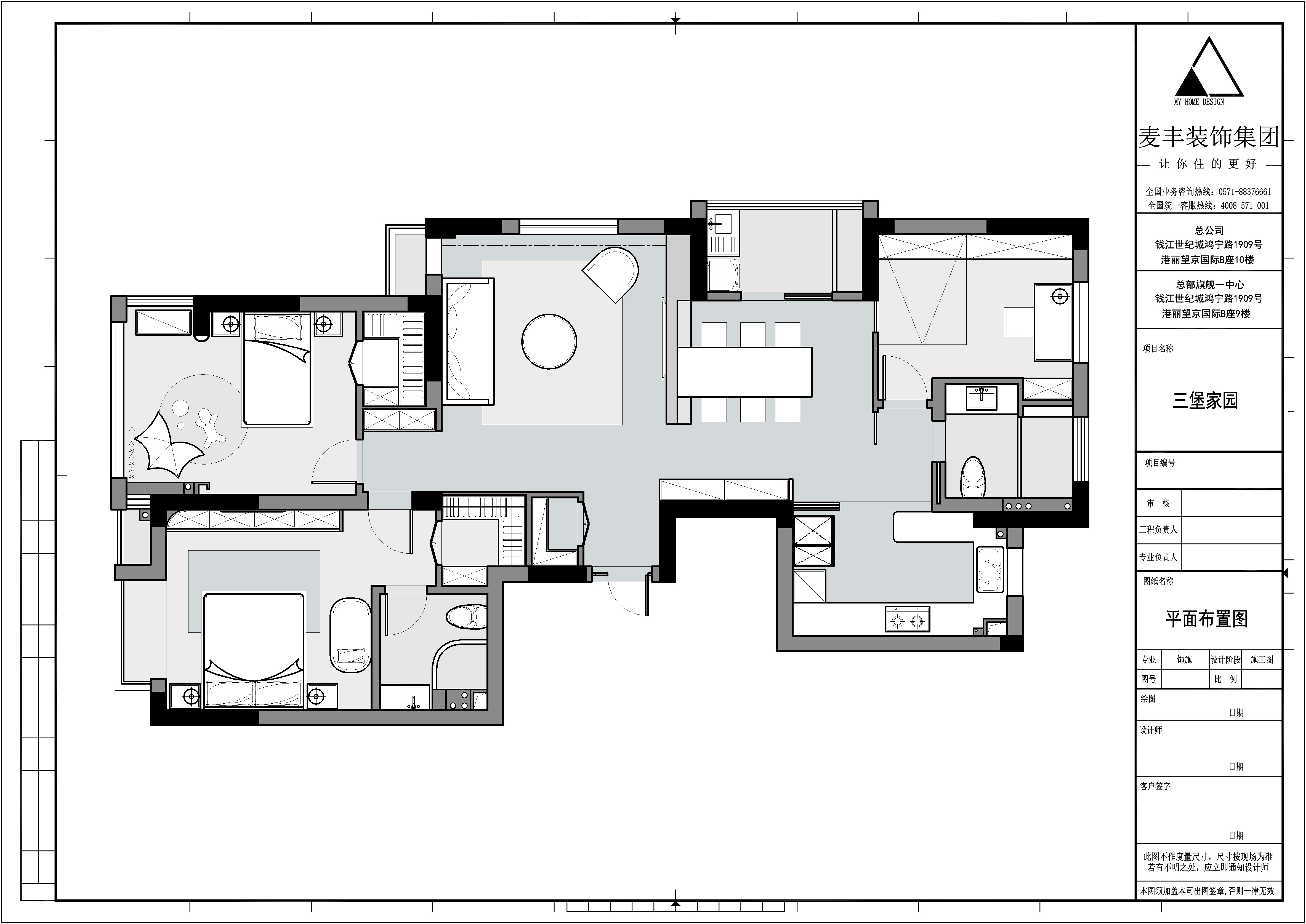 现代自然风住宅设计丨麦丰国际设计-6