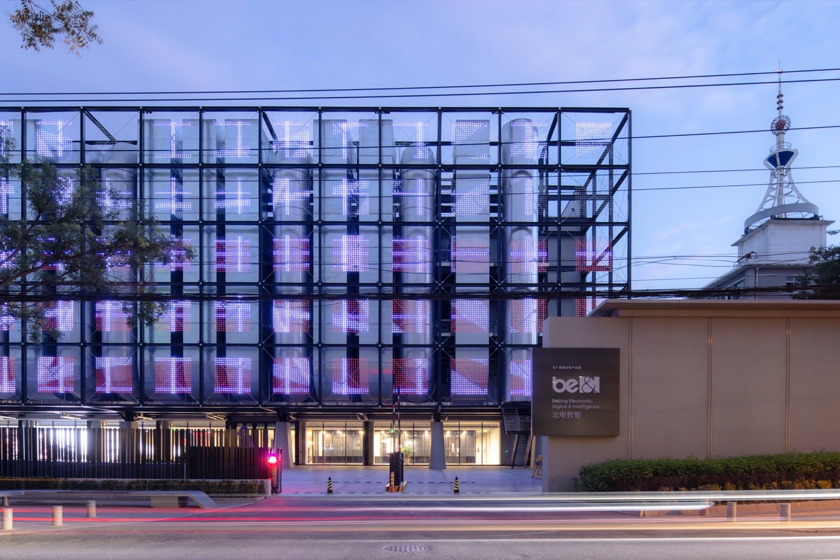 星火·761 – 北京数字经济算力中心丨中国北京丨llLab. | 叙向建筑设计-177