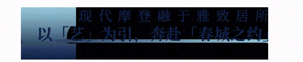 昆明君悦酒店丨中国昆明丨MQ Studio 工作室,东京 Nao 建筑师事务所-8