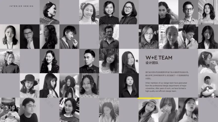 嘉宏·常州奔牛地块澎π售楼处丨中国常州丨南京我们室内设计有限公司-85