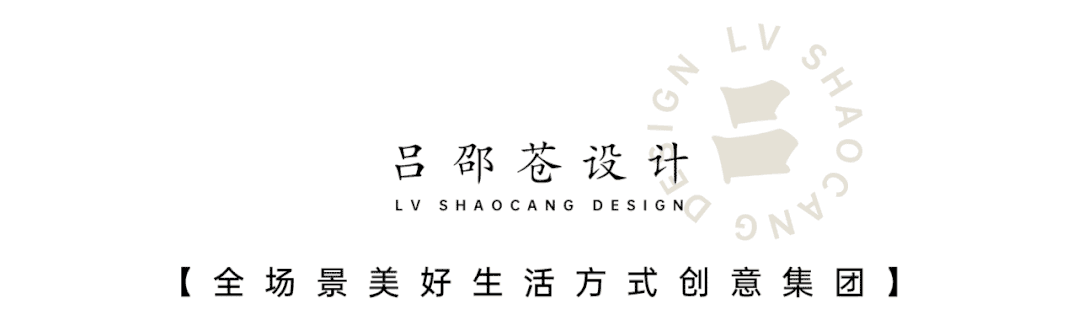 苏州桃花坞漫亭花园酒店丨中国苏州丨吕邵苍观建筑设计顾问有限公司-95