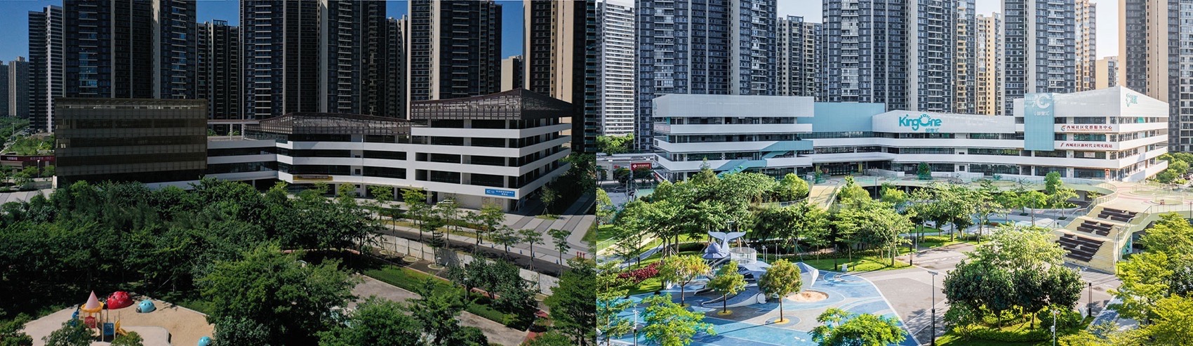 金湾邻里汇社区中心改造丨中国珠海丨深圳易加设计有限公司,深圳华棠景观事务所-61