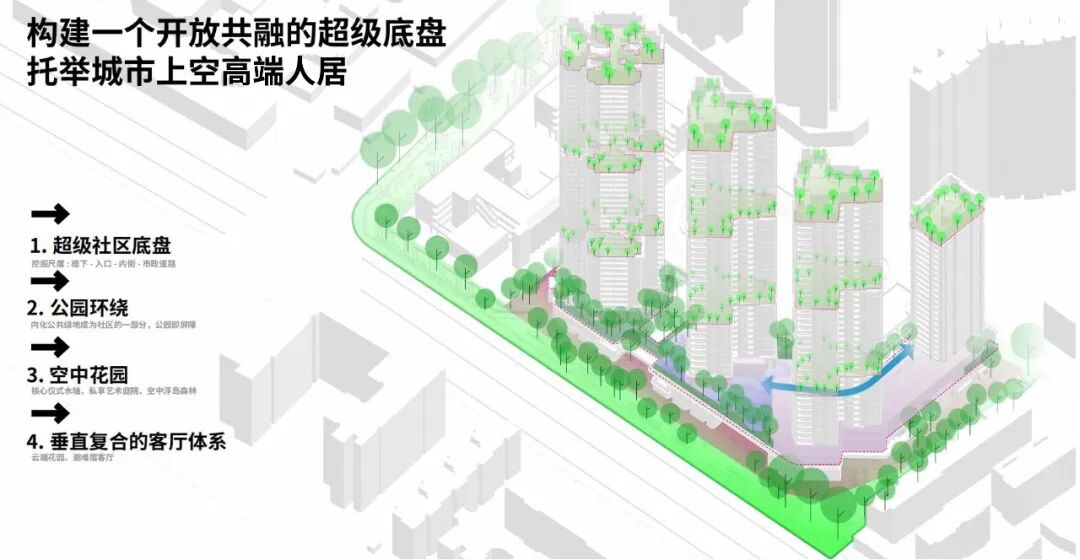 深圳后海招商玺丨中国深圳丨LWK + PARTNERS-14