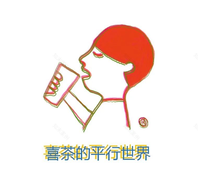 喜茶苏州石路天虹店-1