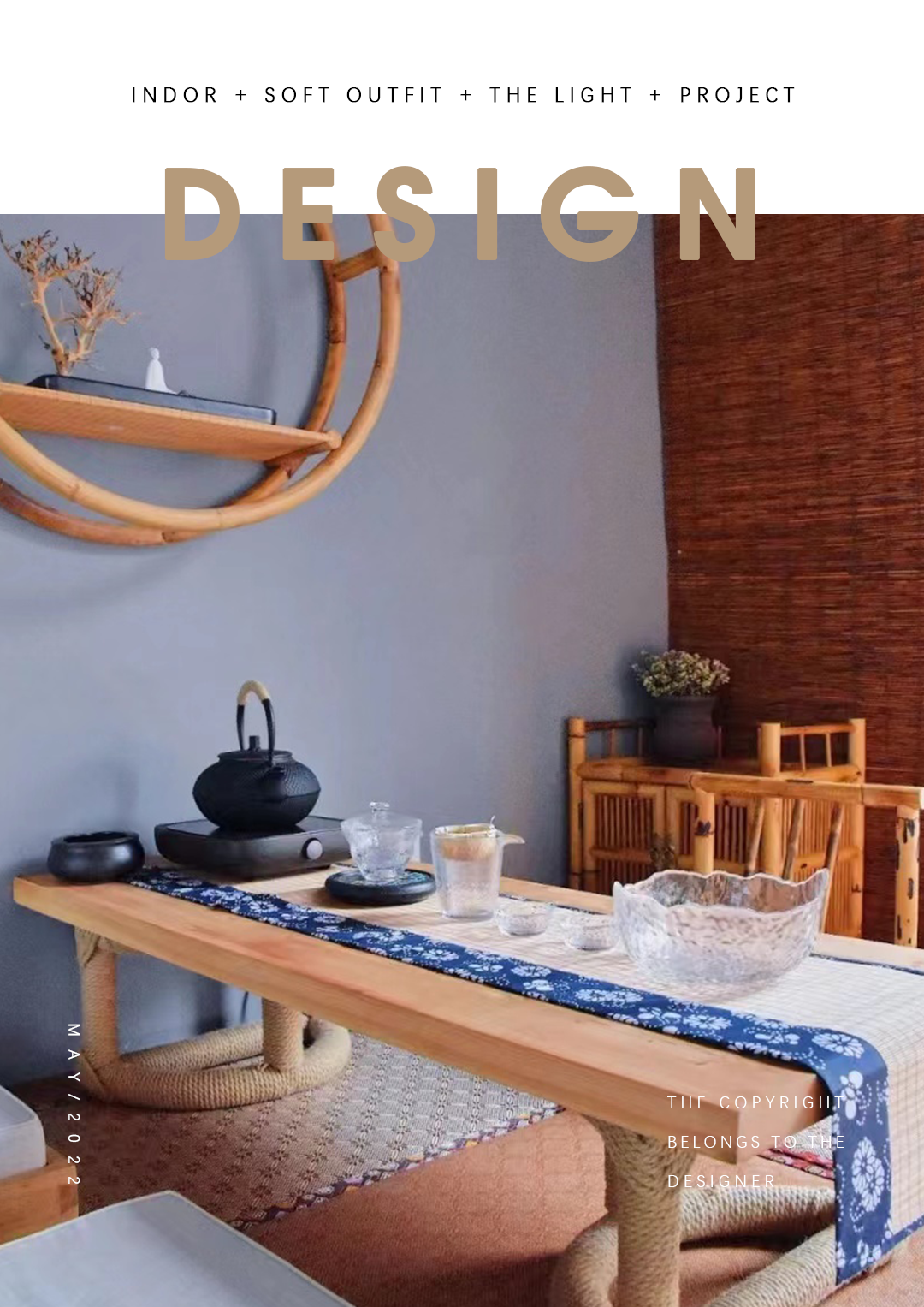 桑提亚纳二期丨壹柒空间设计-127