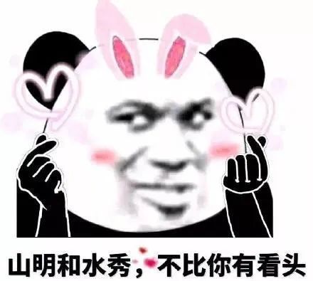 “欢乐的团建活动——深圳西涌海边之旅”-38