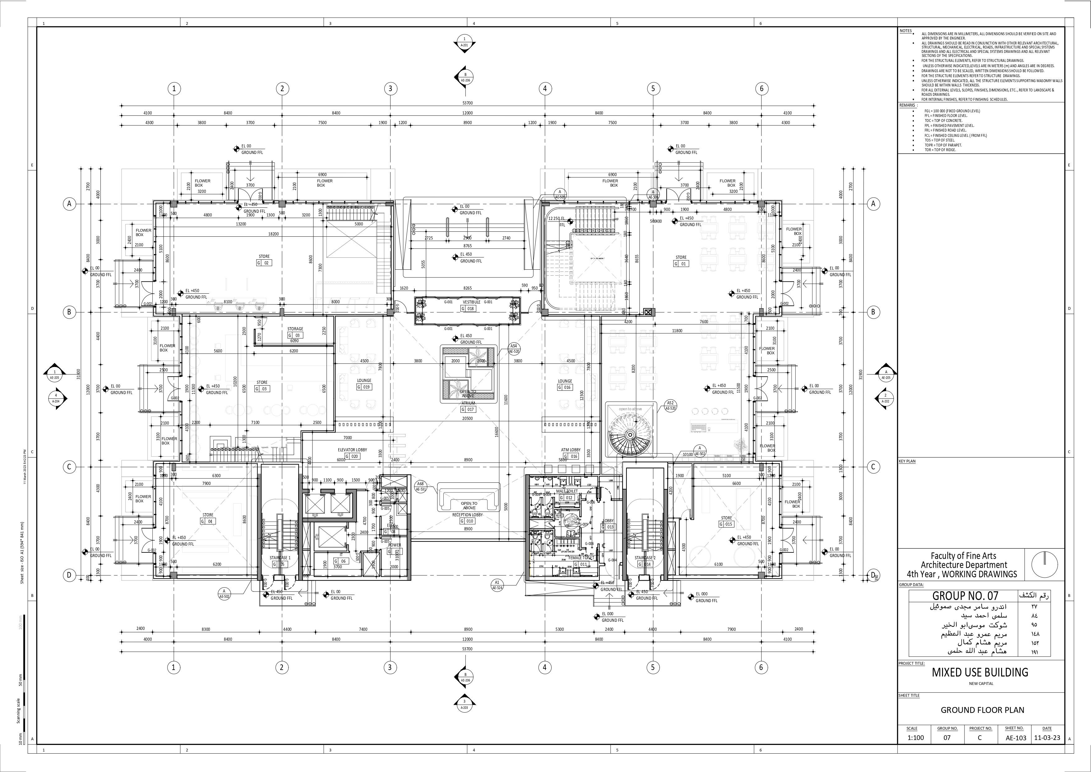 混合用途建筑工作图纸-19