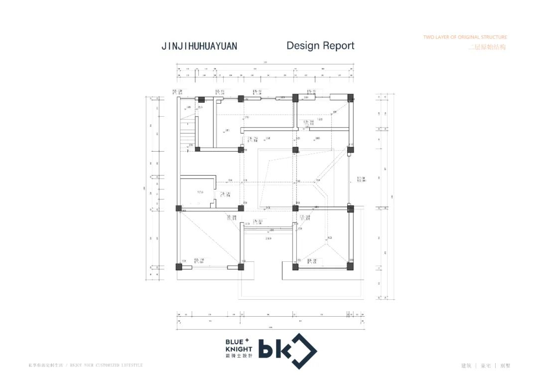 城市中心的山水秘境·金鸡湖复式别墅全案设计丨中国苏州丨bk蓝骑士建筑设计事务所-36