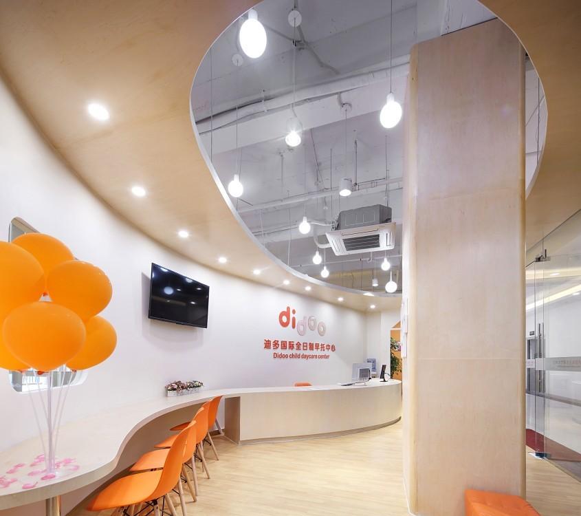 迪多国际全日制早托中心-6