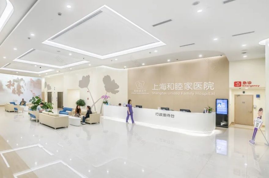 上海和睦家医院-51