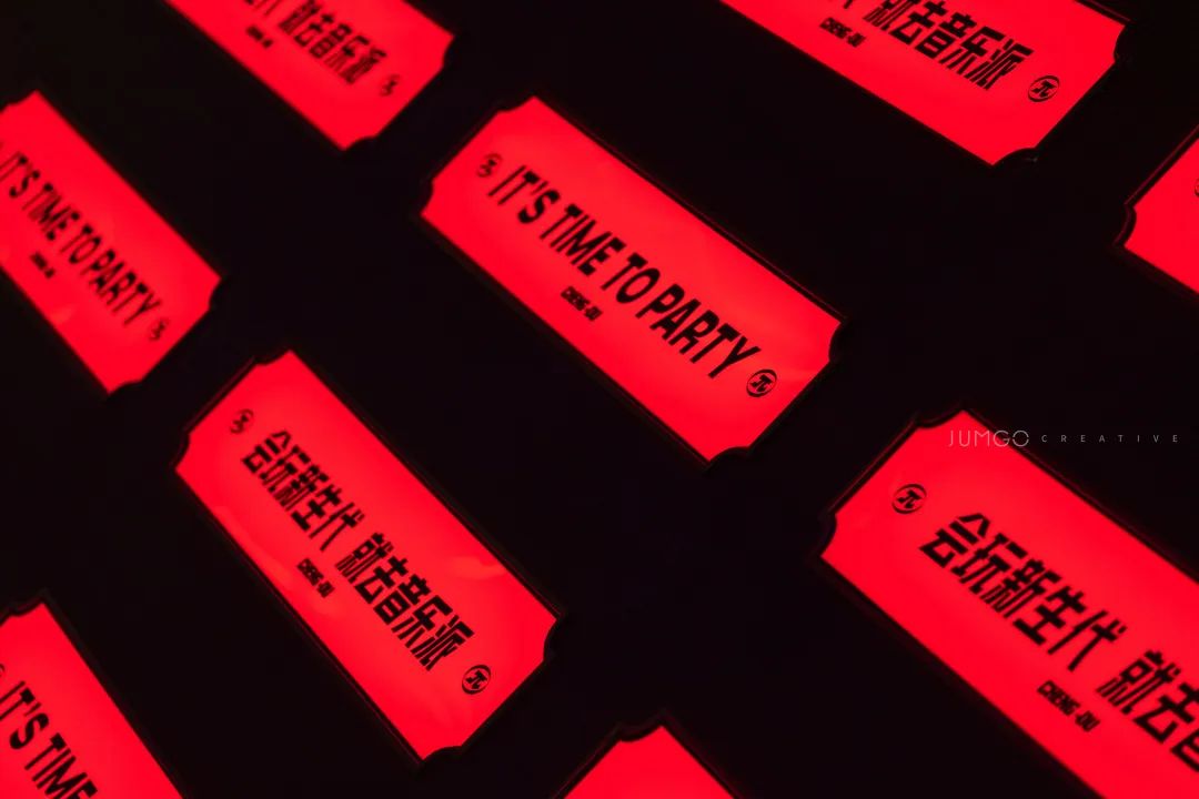 音乐派KTV(凯德天府店)丨中国成都丨JUMGO浆果创意-49