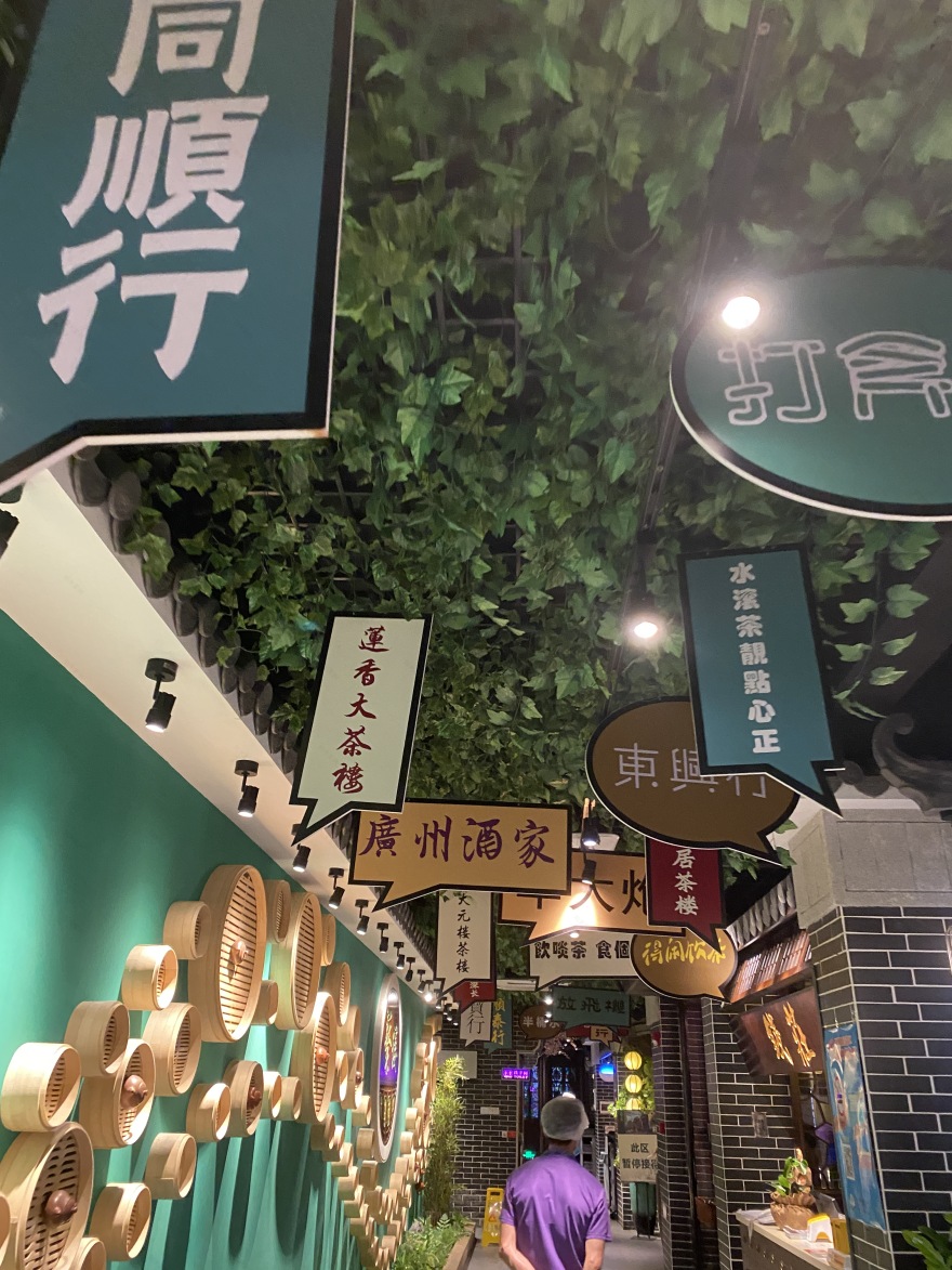 蘩楼全案设计丨中国深圳丨品深餐饮设计-10