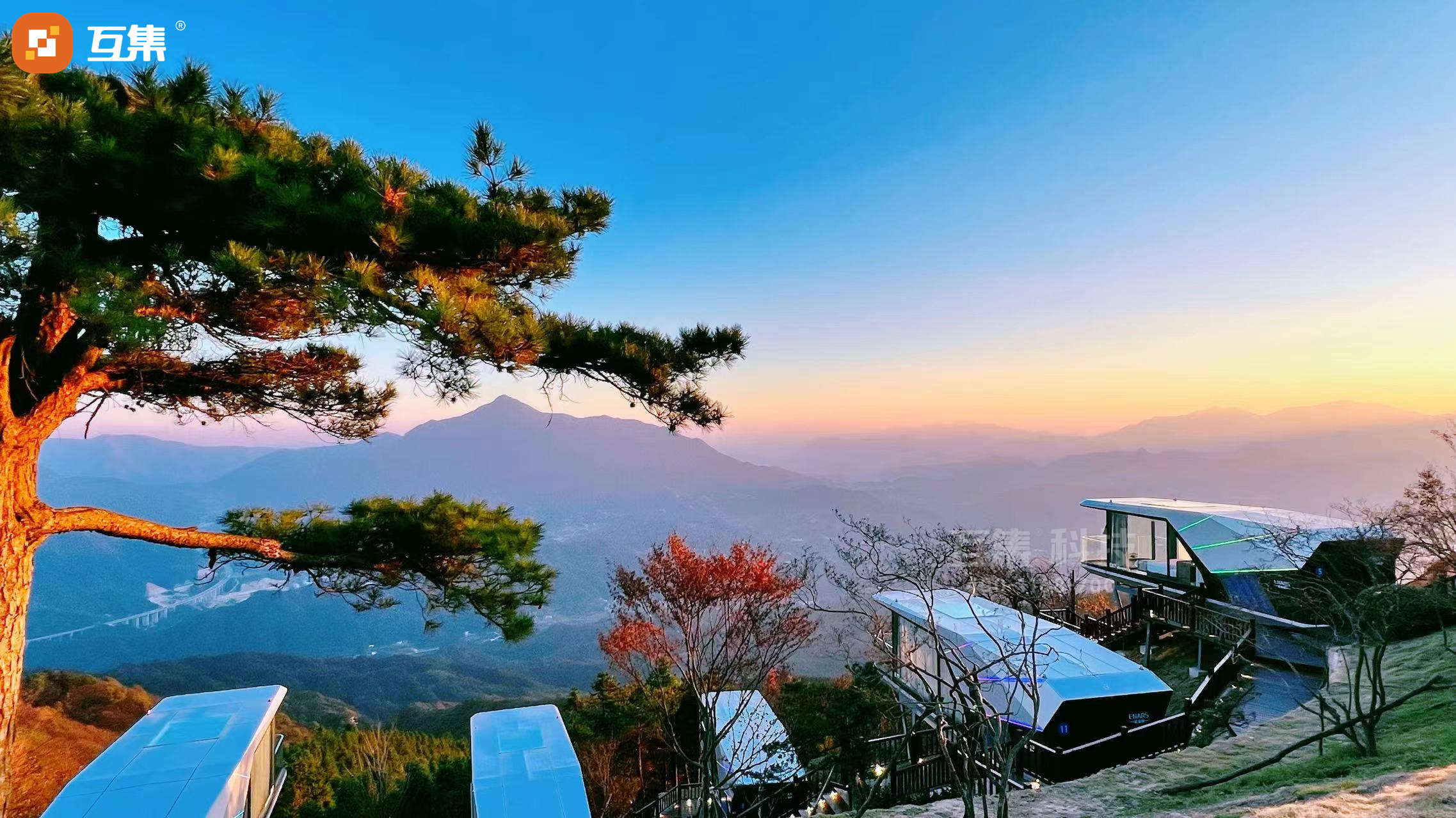 互集结合小众旅游目的地迎来新机遇，推动文旅快速发展-12