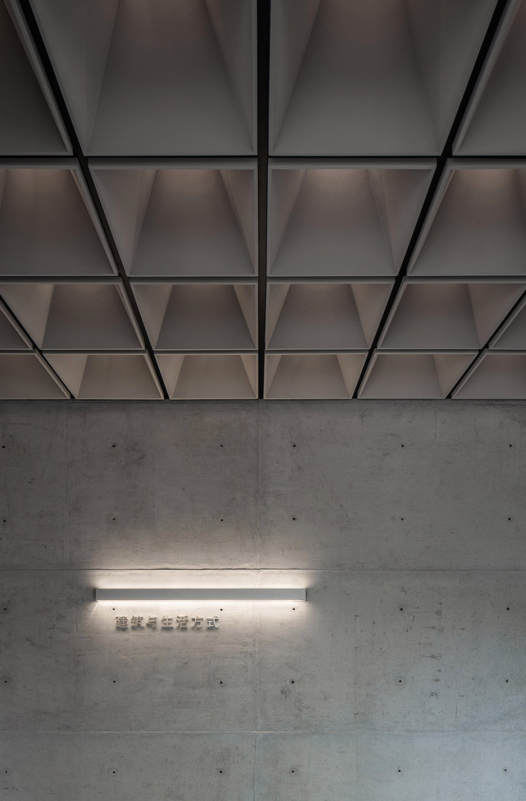 Z、S 工作室丨中国成都丨氣象建築-20