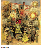 《藏在名画里的生活》书籍设计丨凤凰空间-84