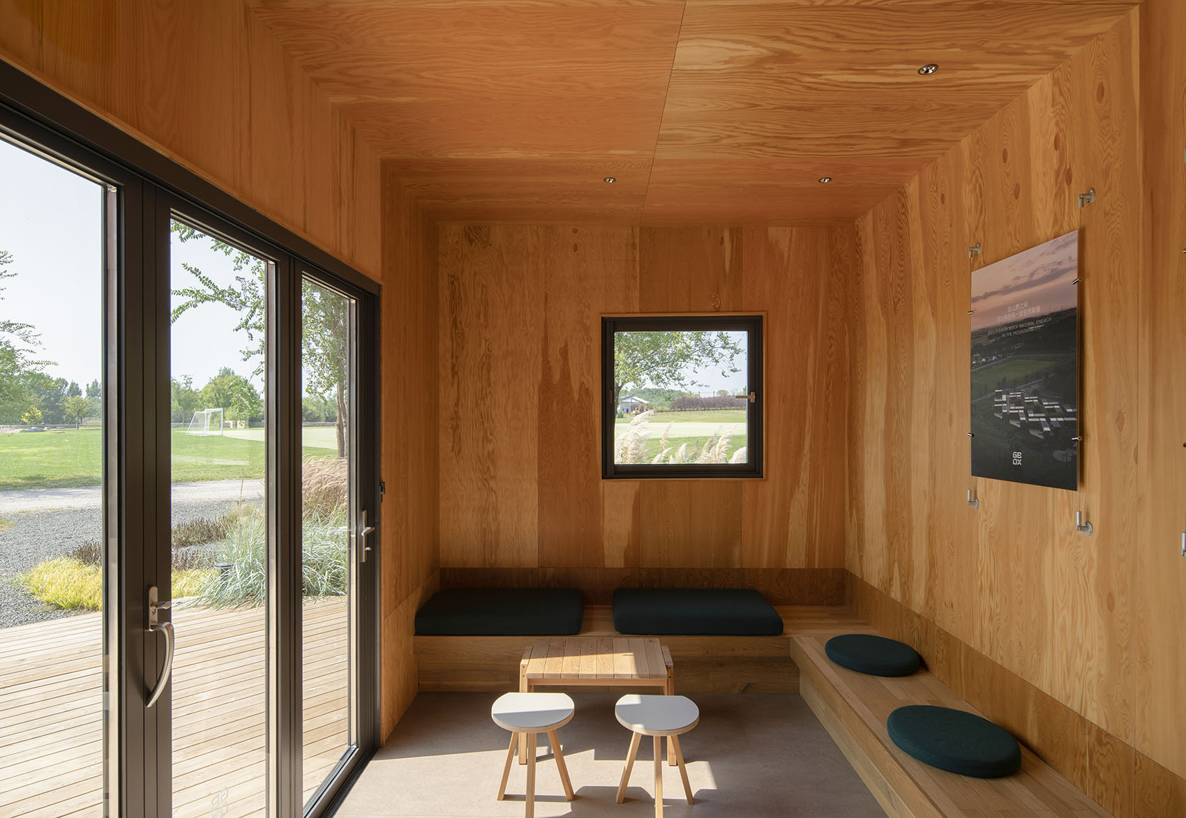 G  BOX住箱丨中国山东丨龙工作室-47