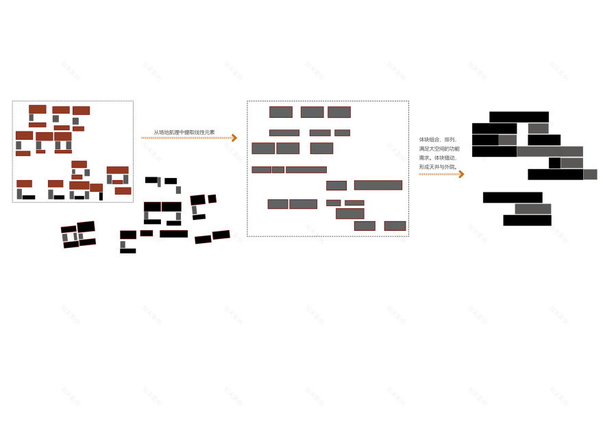 Shiziling Ideal Village / ARCPLUS · Free Studio-21