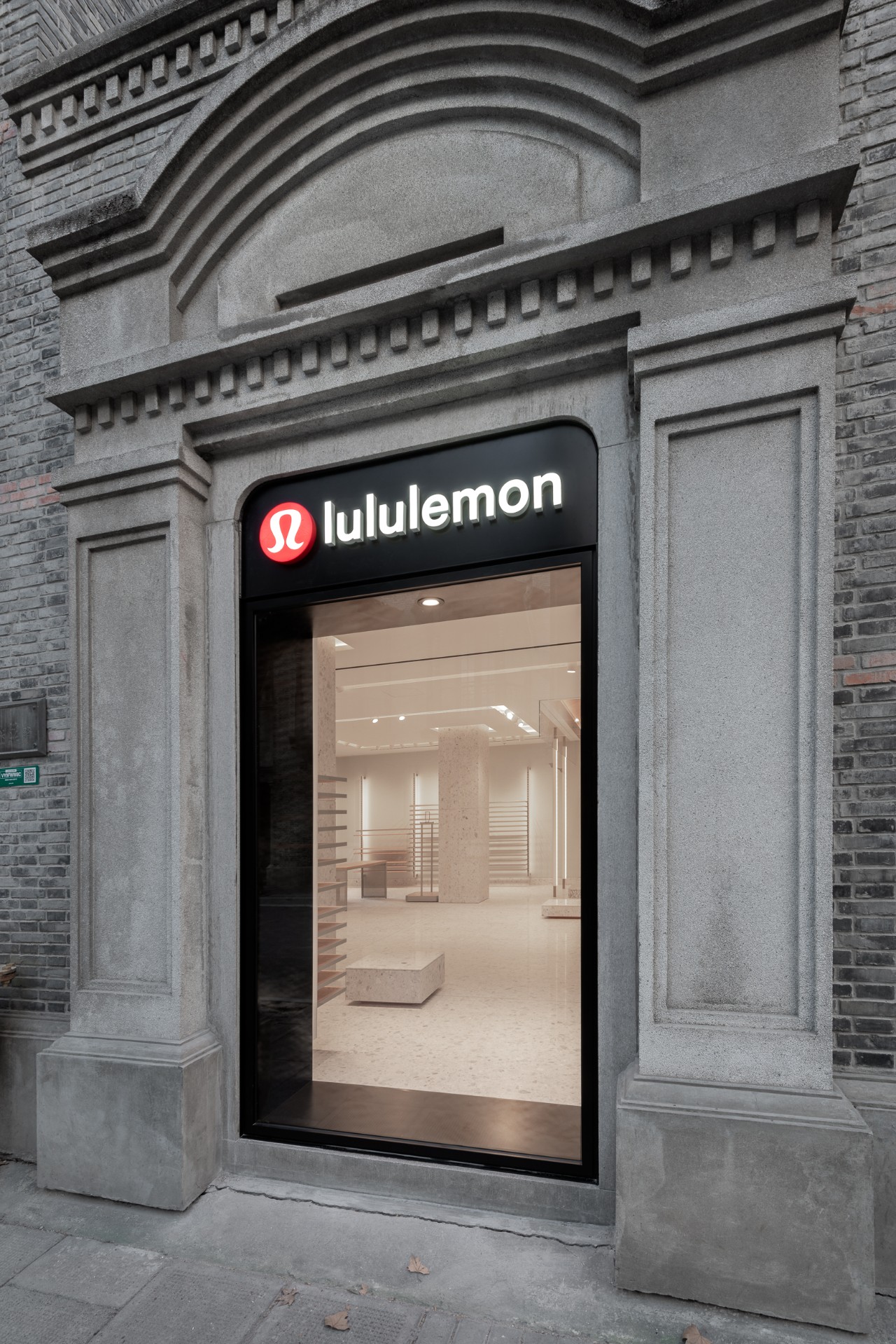 lululemon 上海新天地旗舰店丨中国上海-12