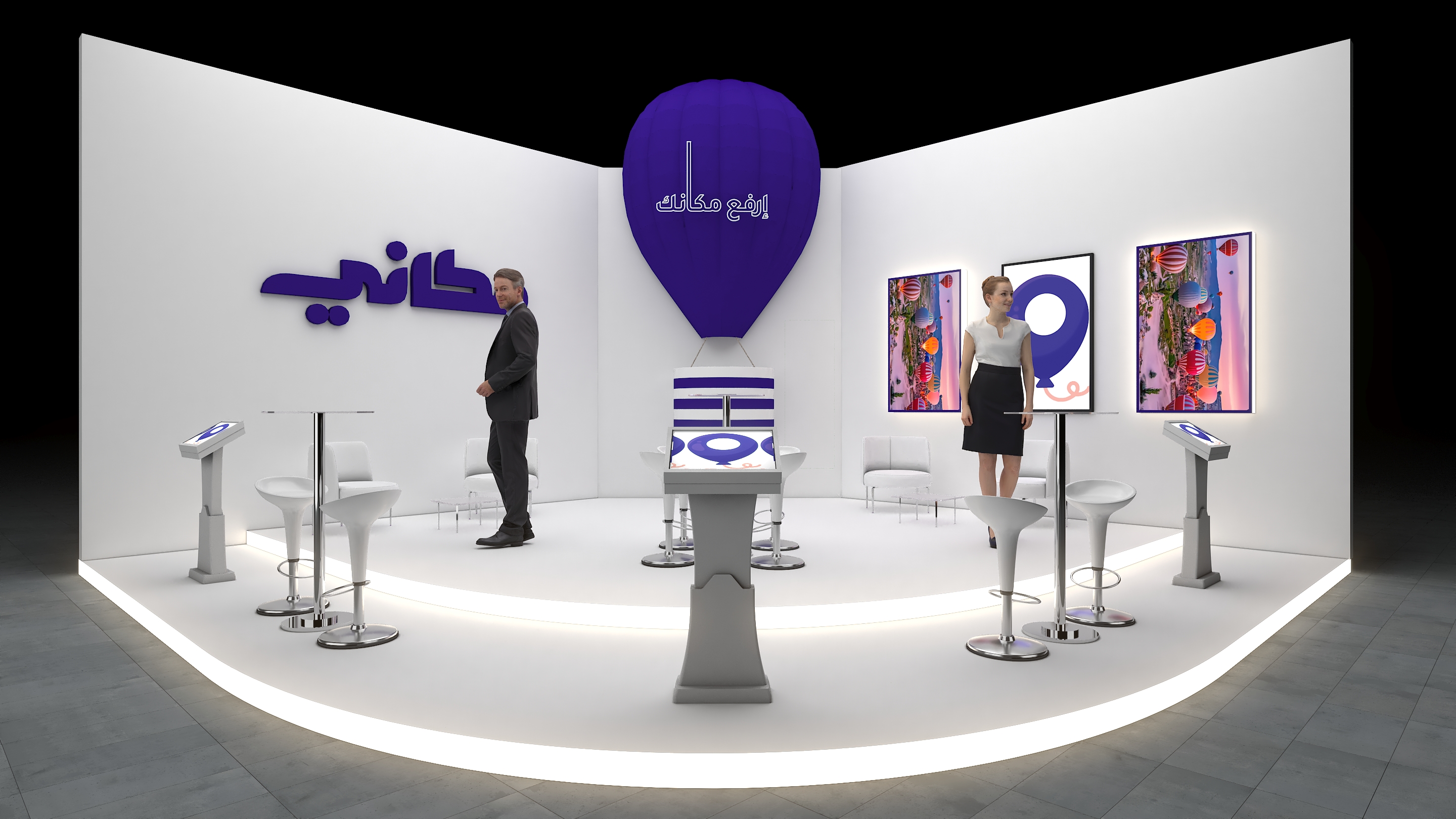 马卡内新展位-8