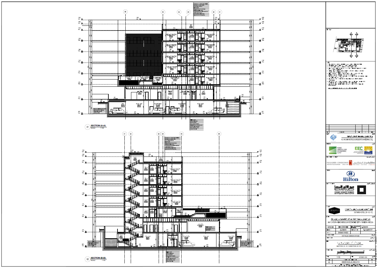 WORKING DRAWINGS-HAMPTON HOTEL-KSA-17