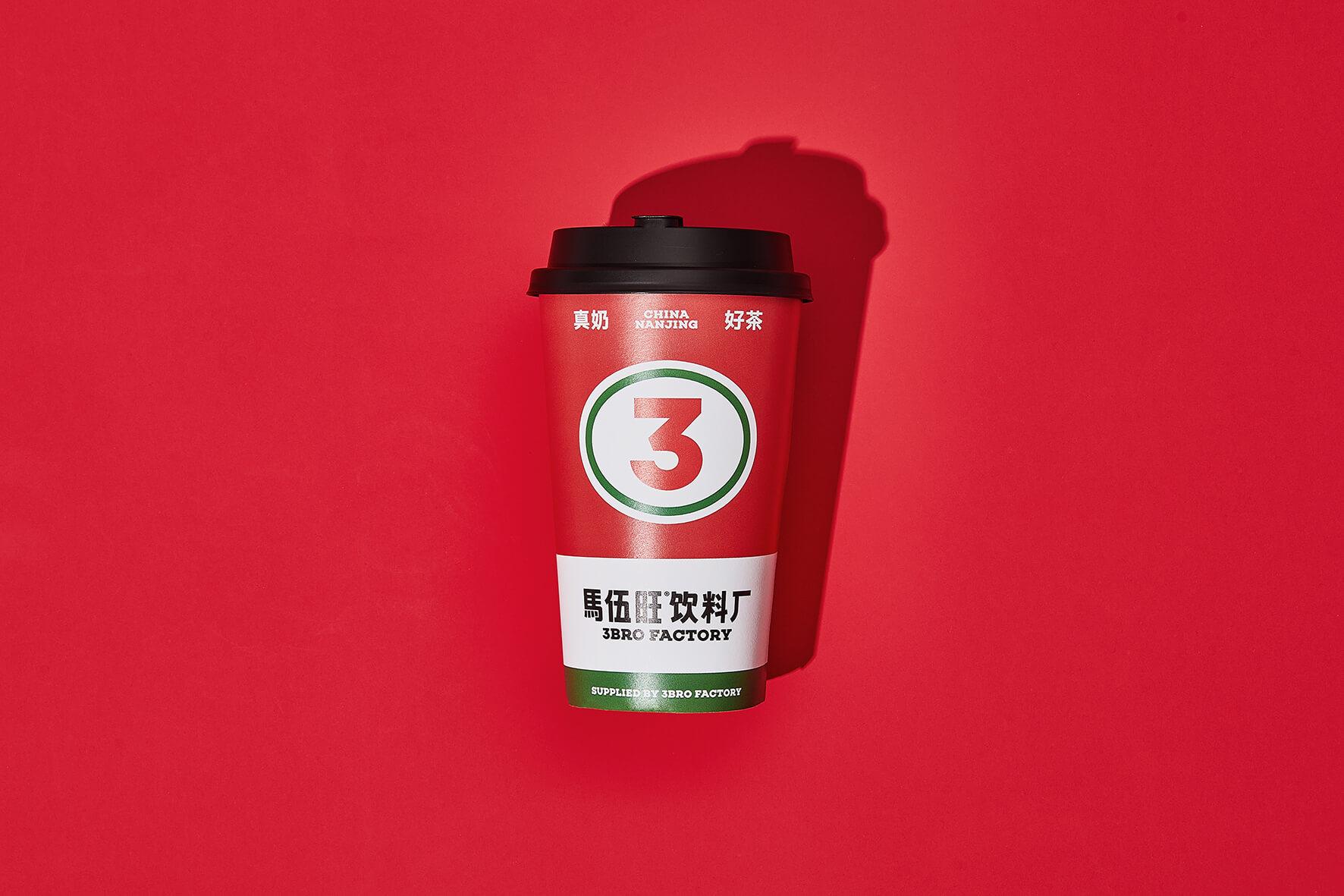 马伍旺 3BRO STORE丨中国南京丨空间设计为或者设计OR Design,品牌设计为理所设计-75