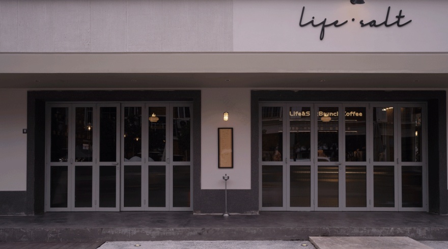 食光与盐餐厅丨中国浙江丨有七设计工作室-30