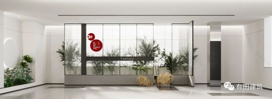 家行隆美办公空间-93