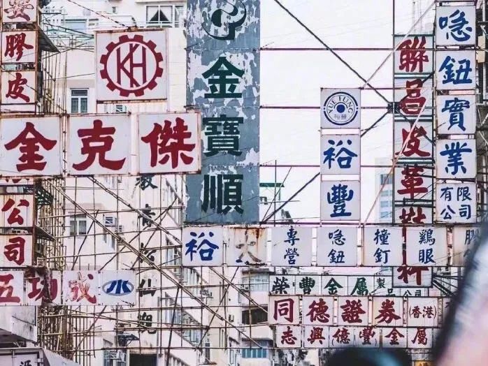 “五化”改造下杭州又添新菜场，好吃好逛又好晒！-23