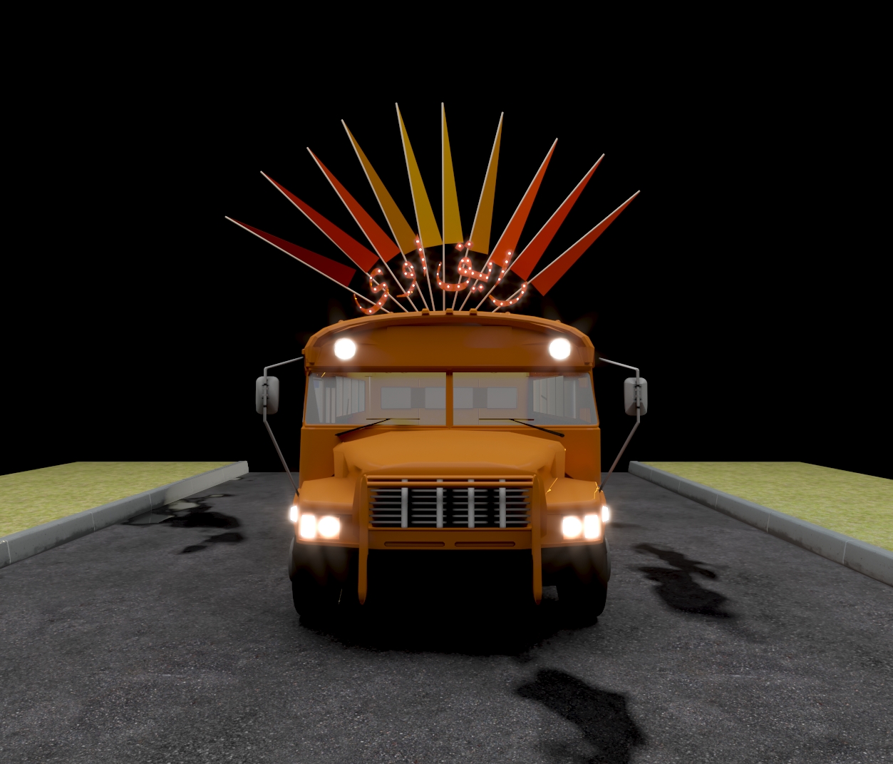 ORANGE ADVERTISING-5