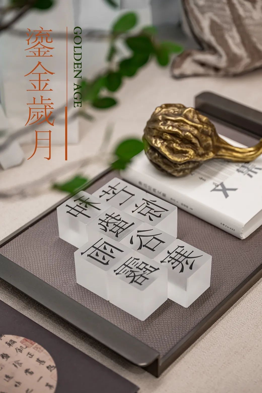 深圳佳兆业凤鸣水岸 120 平方样板间丨中国深圳丨点石亚洲-22