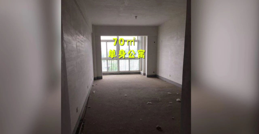 打破格局，重构生活——70 平单身公寓改造记-0