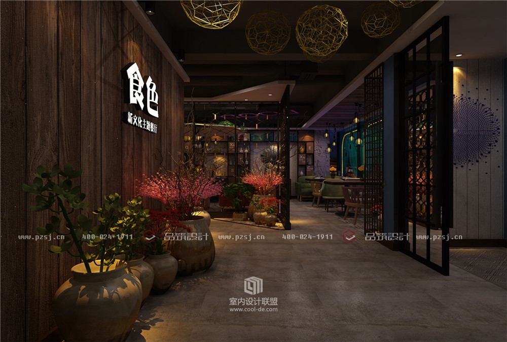 品味时尚空间，尊享超然舒适的新中式风抚顺主题餐厅设计效果图-7