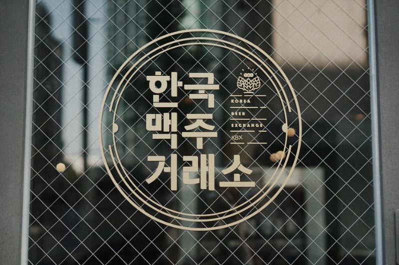 15 坪韩式现代公寓设计-8