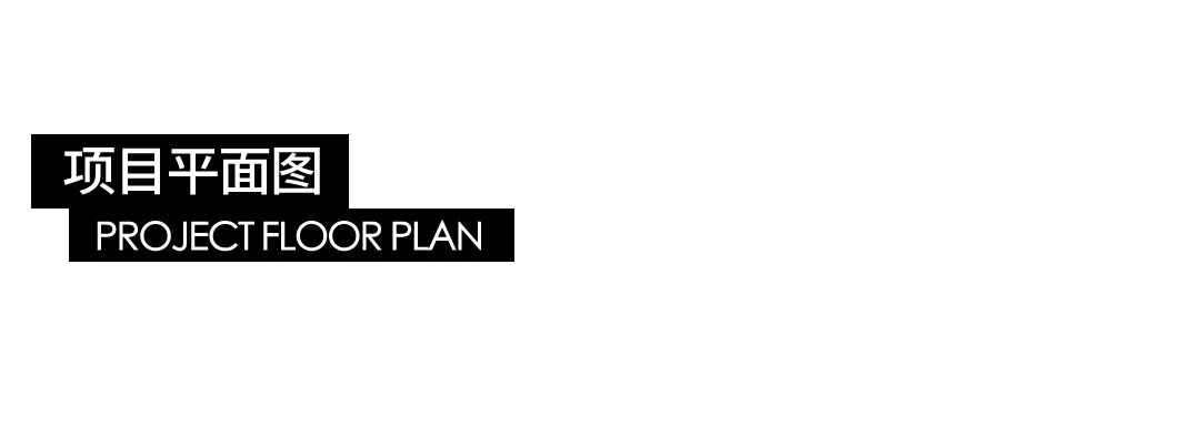 新作｜HNTN.鸿泰设计  声音的艺术-52