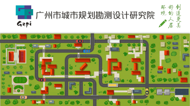 全域土地综合整治丨广州市城市规划勘测设计研究院-80