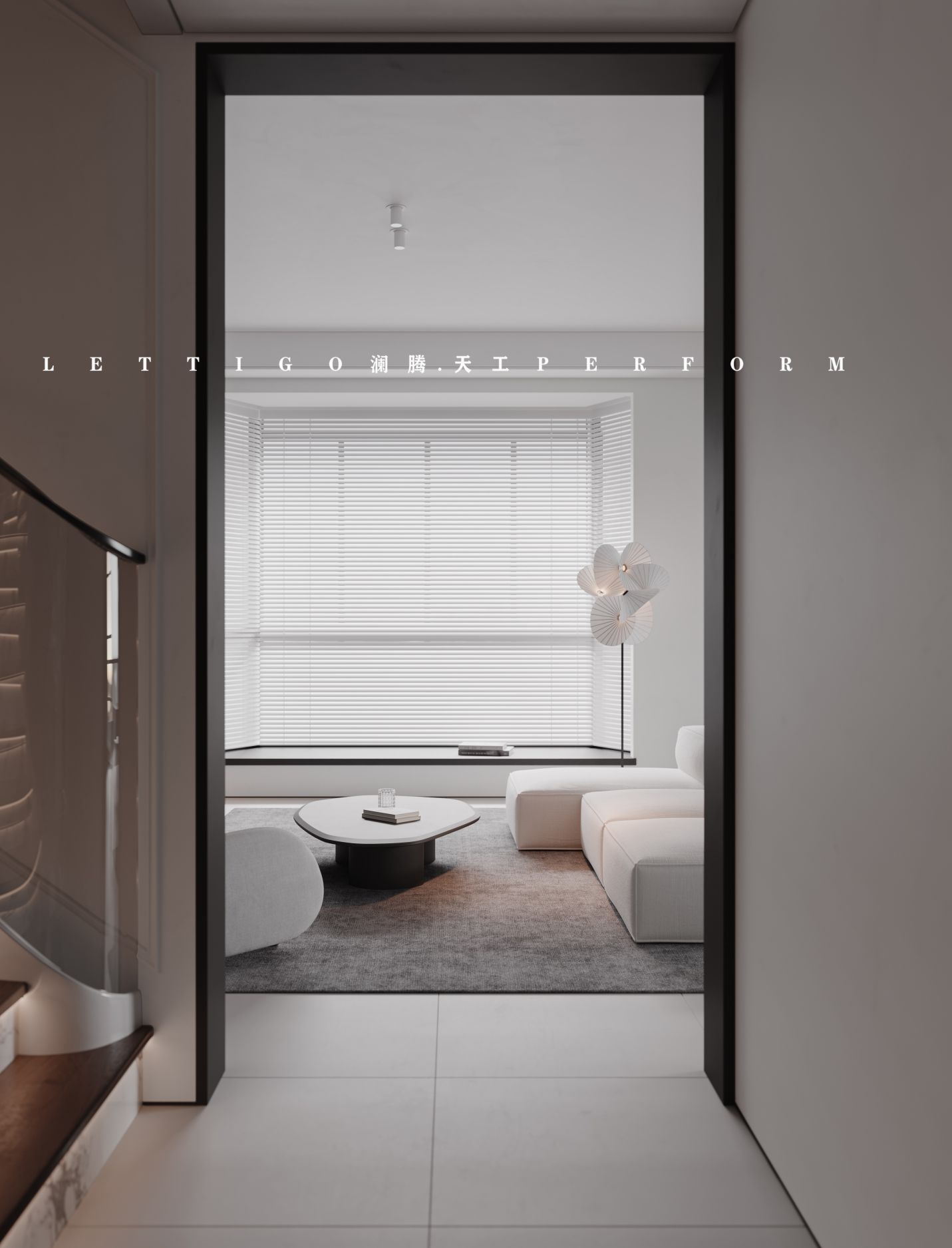 一不小心把现代极简装出了杂志感-7