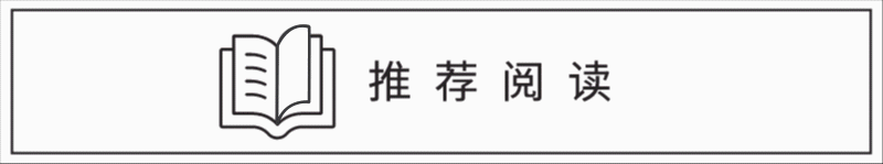 深圳南山海岸城购物中心焕新设计丨中国深圳丨CallisonRTKL-155