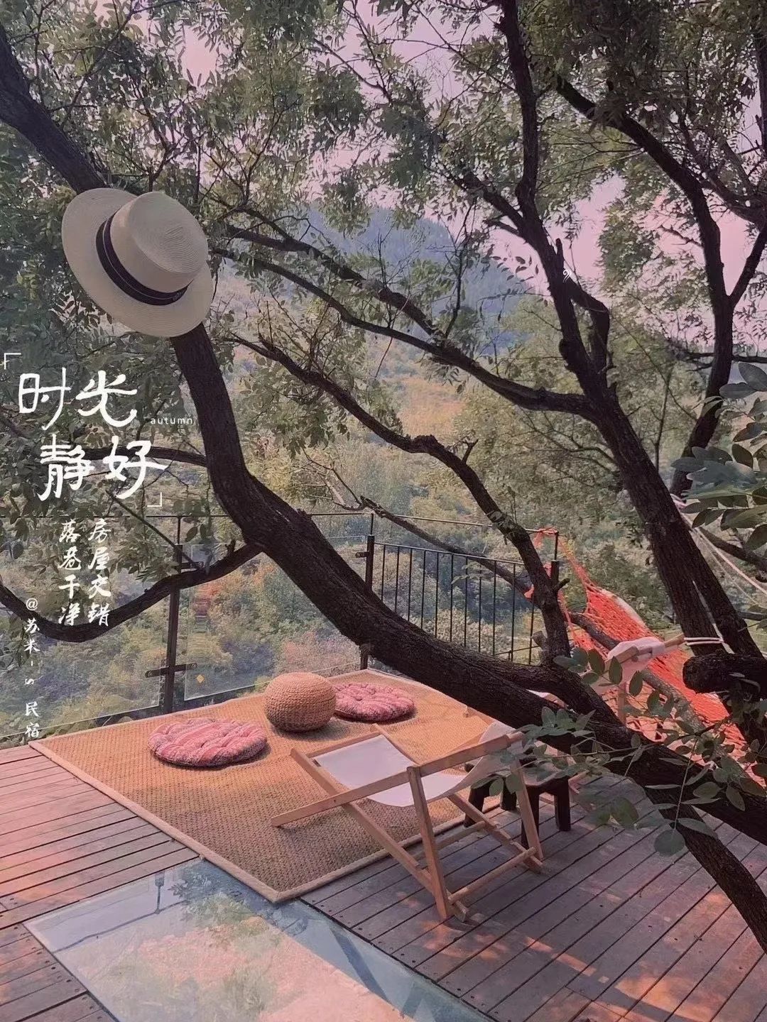 山的礼物·民宿丨中国新乡丨河南凹凸环境艺术设计公司-60