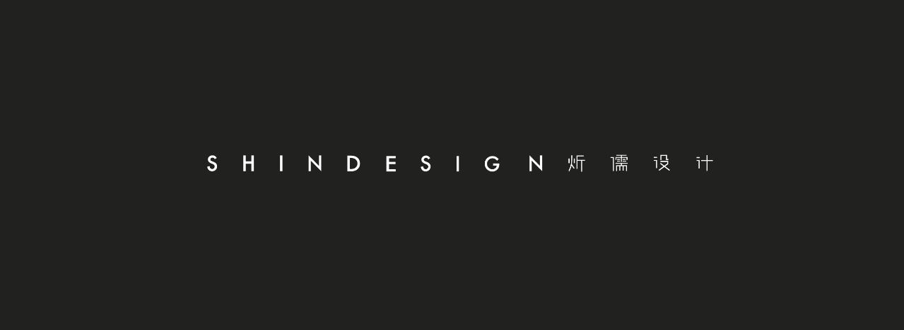 上海城开云外别墅·寻觅丨中国上海丨炘儒设计SHINDESIGN-108