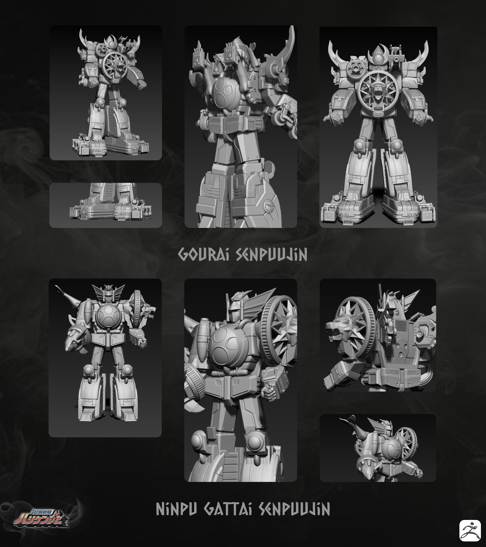 Porfolio ( 24/09/2025)-11